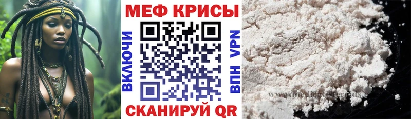 Купить наркотики сайты Вятские Поляны Метамфетамин  Cocaine  МЕФ  Марихуана  ГАШИШ 