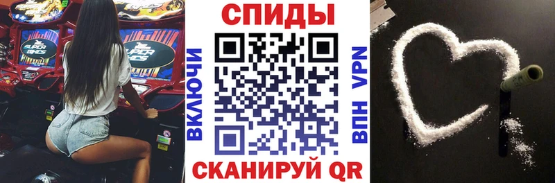 blacksprut онион Вятские Поляны Амфетамин 98% закладки