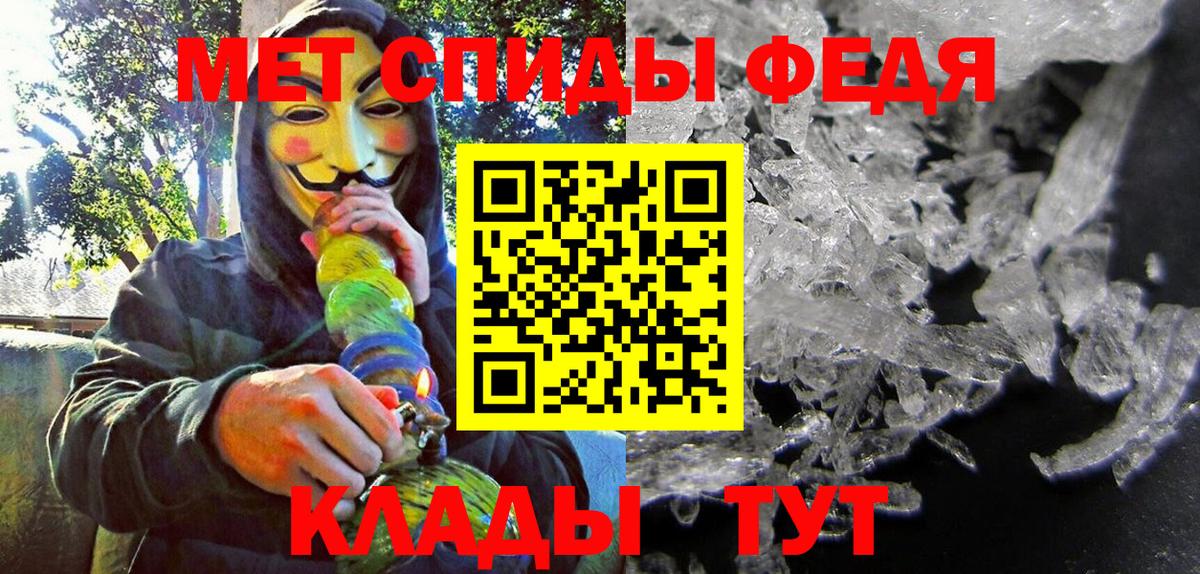 Amphetamine  Вятские Поляны  АМФЕТАМИН 98% 