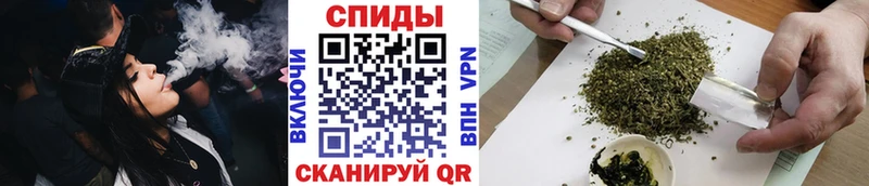 БУТИРАТ буратино  купить наркоту  Вятские Поляны 