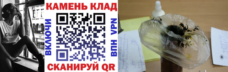 Гашиш hashish как найти закладки Вятские Поляны