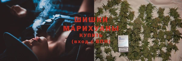 меф Баксан