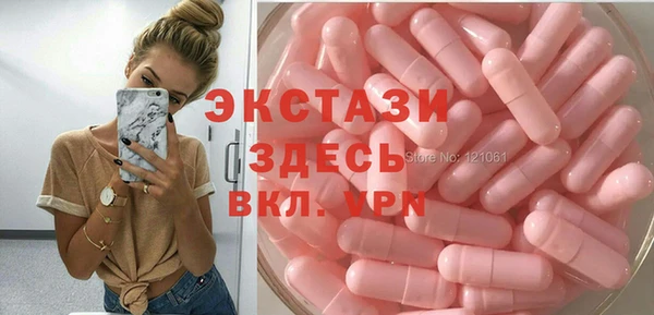 марки nbome Балабаново
