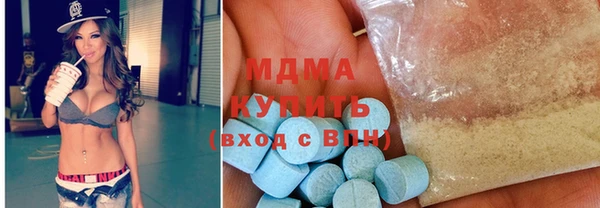 меф Баксан