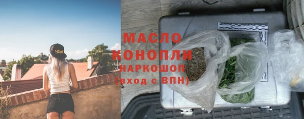 меф Баксан