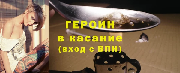 меф Баксан