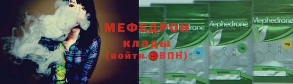 гашик Заволжье