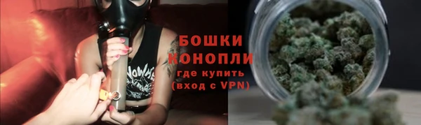 apvp Беломорск