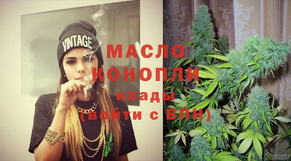 гашик Балахна