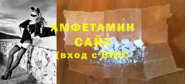 марки nbome Балабаново