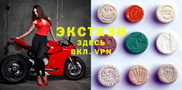 меф Баксан