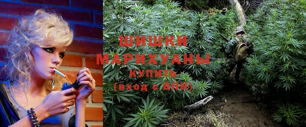 марки nbome Балабаново