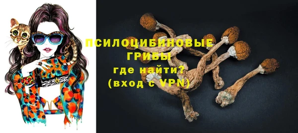 меф Баксан