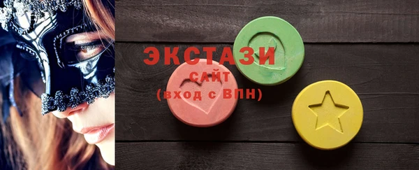 меф Баксан