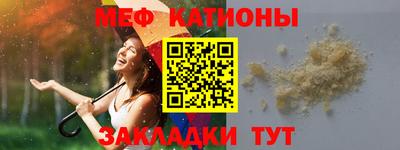 синтетический гашиш Балашиха