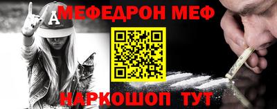 PSILOCYBIN Балаково
