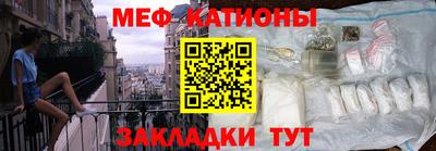 прущий лед Аргун