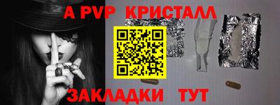 mdma Берёзовский