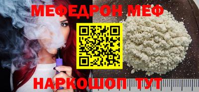 COCAINE Гай