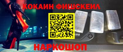 гашиш Апрелевка