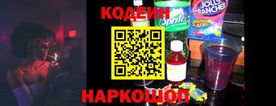 гашиш Апрелевка