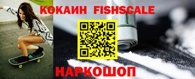 PSILOCYBIN Балаково