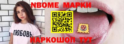 марихуана Балахна