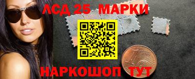 мяу мяу кристалл Апшеронск