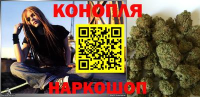 PSILOCYBIN Балаково
