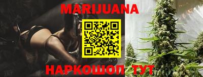 PSILOCYBIN Балаково