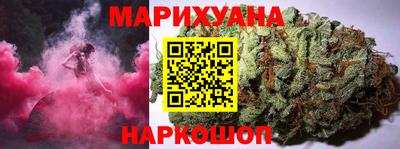 прущий лед Аргун