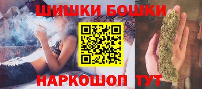 мяу мяу кристалл Апшеронск