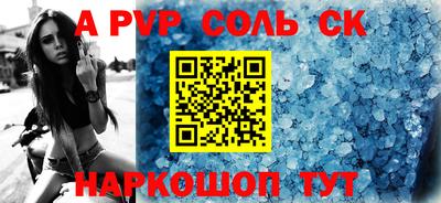кокаин колумбия Гагарин