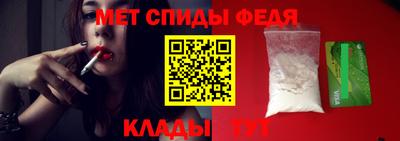 синтетический гашиш Балашиха