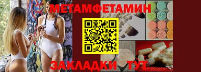 синтетический гашиш Балашиха