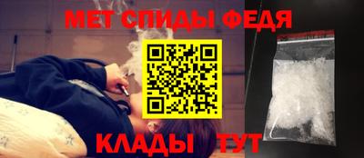 синтетический гашиш Балашиха