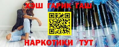 прущий лед Аргун