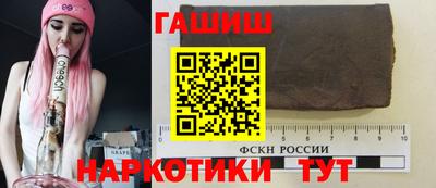 прущий лед Аргун