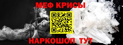 синтетический гашиш Балашиха