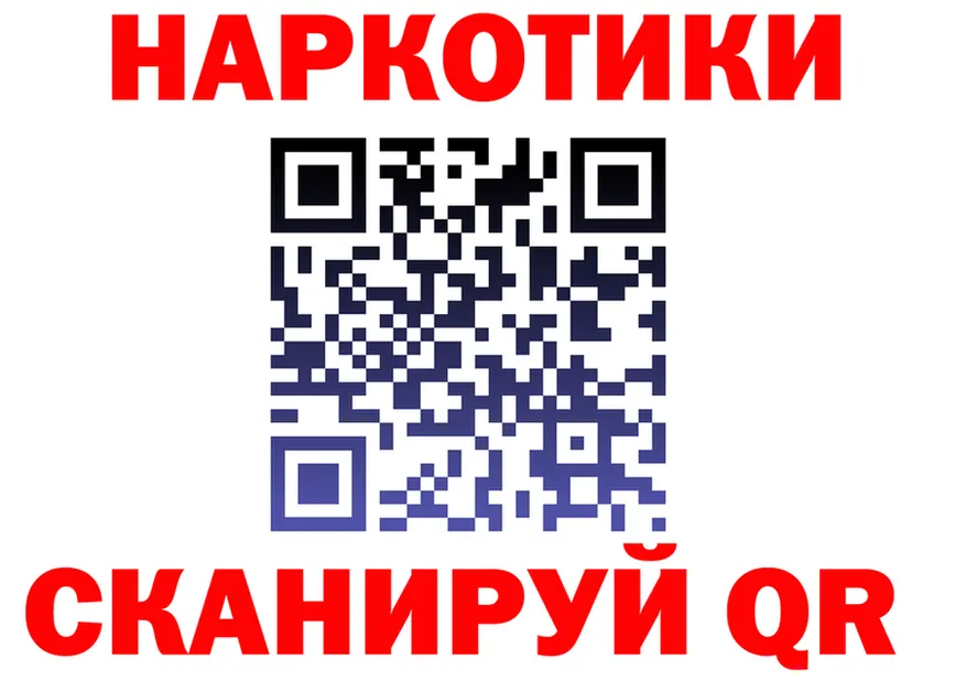 АМФ 98% сайт маркетплейс OMG Вятские Поляны