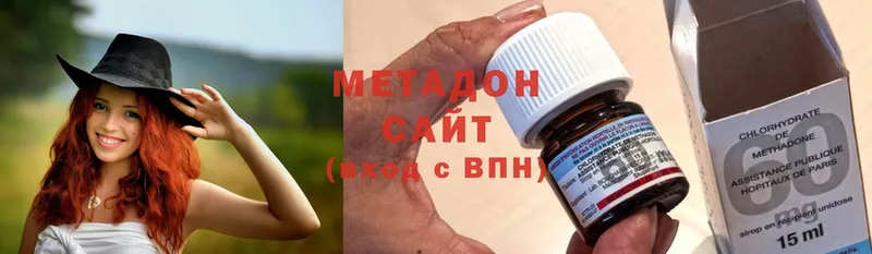 купить наркотик  Вятские Поляны  OMG tor  Метадон methadone 